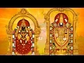 Download Lagu Sri Venkateswara Suprabatham - Tamil [Full] - Chitra \u0026 Alarmelu