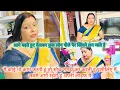 Download Lagu मैं कोई भी काम करती हूं तो सोच समझ कर करती हूं इसीलिए मैं सबसे आगे रहती हूं अपनी लाइफ में