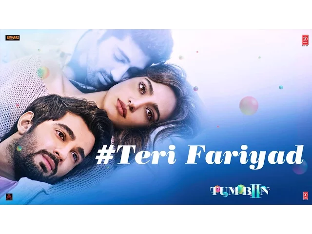 Teri Fariyad Teri Fariyad