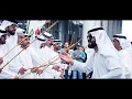 Download Lagu Arab Men Traditional Dance | United Arab Emirates (UAE)