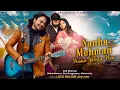 Download Lagu Nanha Sa Mehman Aane Wala Hai | Baby Shower | God Bharai | Maternity | Pregnancy Song | Latest Anuj