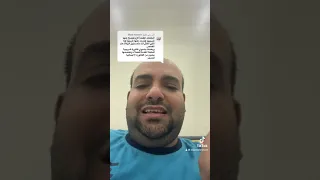 هل الدفعات المقدمه من العملاء تصدر لها فاتوره ضربيه     دندنها