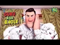 Download Lagu Guru And Bhole's Dancing Skills - Guru Aur Bhole (Hindi)