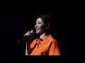 Tracy Su and Li Ting conversation - 爱你让我勇敢