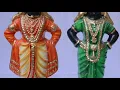 Lagu Oh ennu ayya paandu ranga ...badaga devotional song..