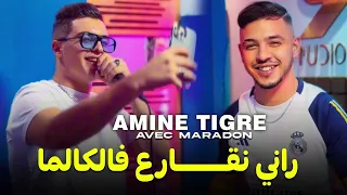                                                                                دندنها