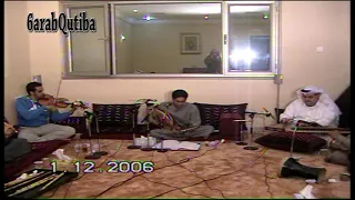 ليش يا محبوب 