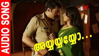 ayyayyayyo kasaba audio song rahul raj