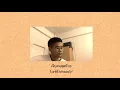 เจ็บคนสุดท้าย - EarthPatravee [Cover]