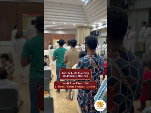 Divine Light Darshan | Daivik Pran Utsav | ShantiKshetra Premgiri Ashram