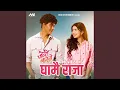 Download Lagu GHAMAI RAJA (JANTE BAKHRO)