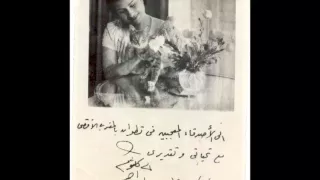 أم كلثوم يا اللي القمر من بهاك نو ر في قلبي سناه 