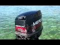 1997 Mercury 25 hp 2 stroke long shaft electric start