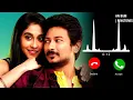 Download Lagu Yembuttu Irukkuthu Aasai Song Ringtone | Download Link🔗👇| AN Bgm Ringtones