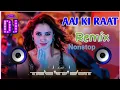 Download Lagu 🔥Dj Song \