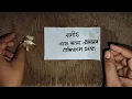 Vashikaran Vashikaran Mantra Vashikaran Totka Vashikaran Tantra Vidya