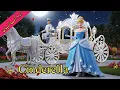 Cinderella | Cursed Princess Story | Urdu Fairy Tale | Urdu Story | Urdu Hindi Movie | Fairy tale