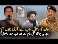 Download Lagu Imran Khan Release Messages For Chief Over TLP Protest | TLP Latest Protest Updates 