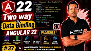 Two-way Data Binding in Angular 22 Explained in Detail Angular 22 Complete Course