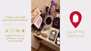 رحلة في سوق المنامة بدراجة هوائية من هذا المكان الحرف البحرينية زنجباري مطعم نصيف منذ 1920 