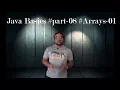 Learn java in kannada made easy 08 01 declaration