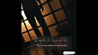 قرآن كريم بصوت اسلام صبحي حالات واتس اب دينية 