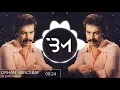 Orhan Gencebay - Ya Evde Yoksan (Beatmallow)