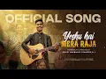 Lagu Yeshu Hai Mera Raja | New Hindi Christian Song 2026 | Official Song | Tushar Tiruwa