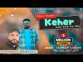 Download Lagu KEHER - Yashwant Damseth || Latest pahari nonstop 2022 || Pankaj Thakur || Folk Wave