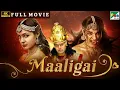 Lagu New Released Hindi Dubbed Movie 2022 | Maaligai |  Andrea Jeremiah, Ashutosh Rana, Karthik Jayaram