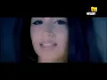 Mira Mikhael - Wala Momken - ميرا مخايل - ولا ممكن (Official Music Video)