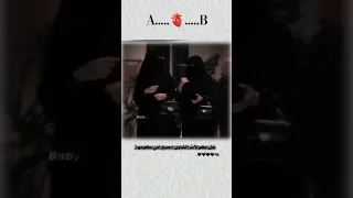 عــل كـولات الــشاوي احـبـج انـه كومه ه 