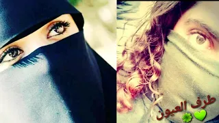 طرف العيون لوجنتيها دندنها