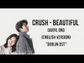 "OST Goblin " - Beautiful by Crush (Daryl Ong version) Lyrics