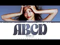 NAYEON 'ABCD' Lyrics (나연 ABCD 가사) [Color Coded Han_Rom_Eng] | ShadowByYoongi