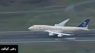 هيبه محمد بن سلمان في امريكا دندنها