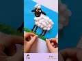 Soft sheep DIY How to make paper crafts