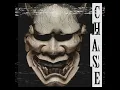 Chase - KSLV Noh