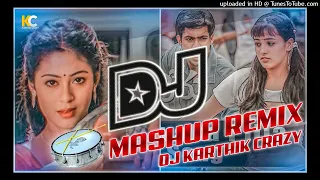 2021 telugu mashup dj remix 2021 trending songs dj marfa telugu dj songs 2021 dj songs telugu