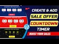 How to create offer countdown timer in WordPress Create a countdown timer offer for WordPress
