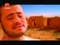 George Wassouf -- Dol mosh 7bayeb