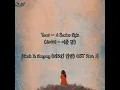 Download Lagu [Subindo] Yoari – A Somber Night [Check In Hanyang OST Part. 1]