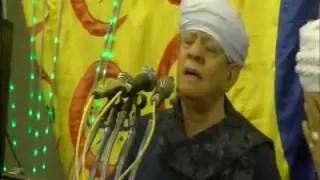 الشيخ ياسين التهامي ياسيدنا النبي بحق جاهك انني بك 