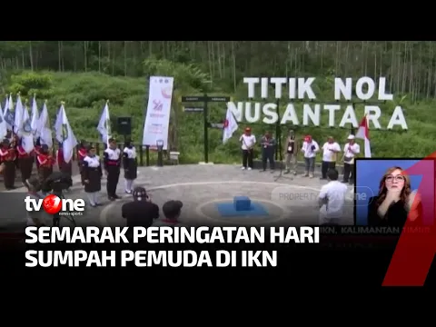 Peringatan Hari Sumpah Pemuda di IKN Diwarnai Kirab Bendera