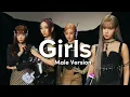 Download Lagu aespa - Girls (Male Version)
