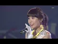 거북이(Turtles) - 빙고 [콘서트7080] | KBS 20070512 방송