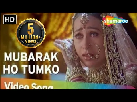 Download MP3 Mubarak Ho Tumko Ye Shaadi | Haan Maine Bhi Pyaar Kiya | Akshay Kumar, Karishma Kapoor| Udit Narayan