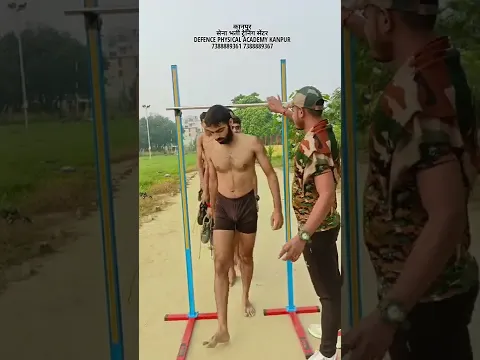 Download MP3 170 Cm. Height Measurement 😱 Indian Army #Shorts #DEFENCE PHYSICAL ACADEMY KANPUR