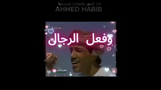 نشيد وحي الالهام كليب 