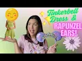 Her Universe Tinkerbell Dress Etsy Rapunzel Ears Unboxing Try-On